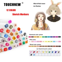 

TOUCHNEW 12 Color Copic Sketch Marker Set Art Marker Alcohol Based Dual Head Brush Pen For Drawing Manga Art Supplies