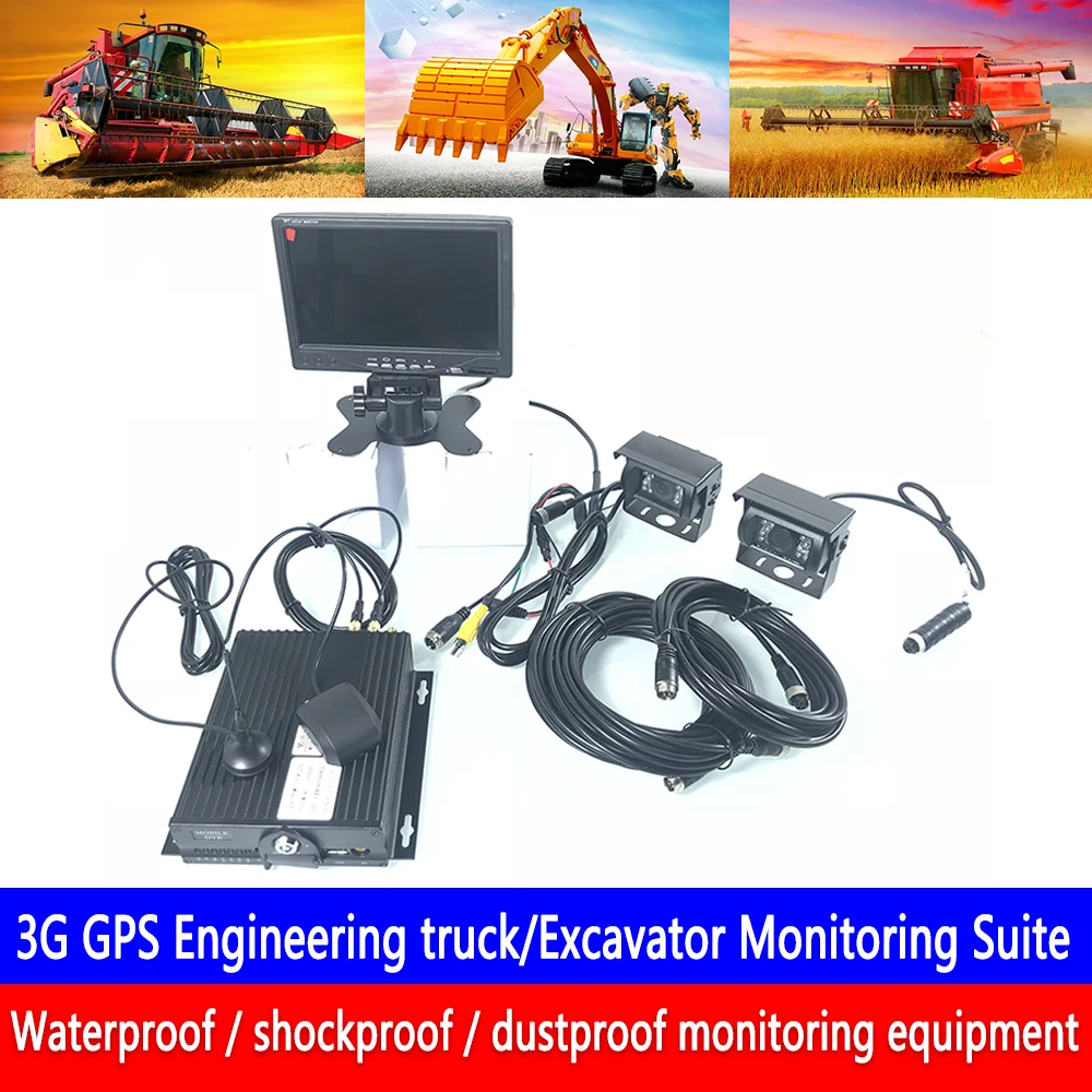 

Computer mobile phone video remote monitoring dual card SD card loop recording 3G GPS engineering car monitoring set genuine