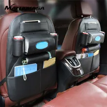 Автокресло Назад хранения сумка-Органайзер походная коробка Карманный, из искусственной кожи универсальный закладочных уборки протектор дети пьют авто аксессуары