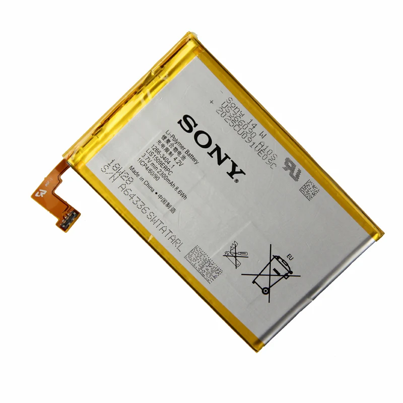 Аккумулятор sony LIS1509ERPC для sony Xperia SP M35h HSPA LTE C5302 C5303 C5306 c530x 2300 мАч