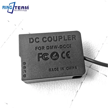 

50x DMW-BLC12 BLC12E Dummy Battery DMW-DCC8 DC Coupler for Panasonic Lumix Camera DMC-GH2 GH2H FZ200 G6 G5 G5K GH2K G80 G81 G85