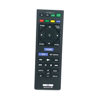 

High Quality New Remete control RMT-B127P For Sony BD BDP-S6200 BDP-S1200 BDP-S3200 BDP-S4200 BDP-S5200 Control remoto