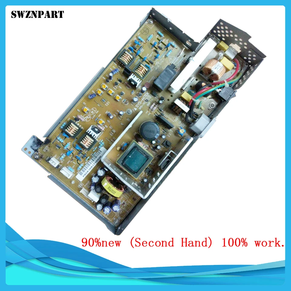 hp laserjet enterprise 500 m551