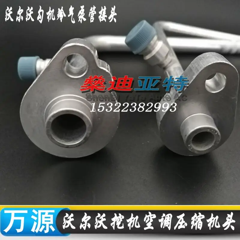 QQ20170721190358