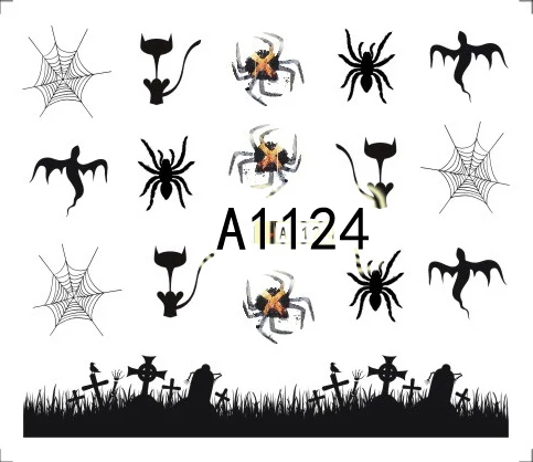 A1124