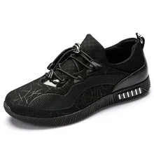 Легкие кроссовки для бега, сетчатая спортивная обувь, мужские кроссовки для бега, Осенняя обувь на плоской подошве, трендовая обувь