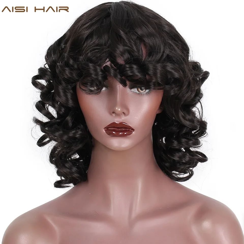 

AISI HAIR Short Curly Kinky Wigs for Black Women Black Synthetic Wig Natural Mixed Brown and Blonde Wigs High Temperature Fiber