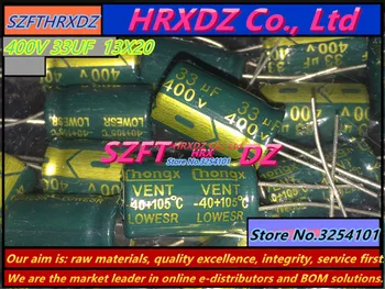 

SZFTHRXDZ 20PCS 400V 33UF 13X20 electrolytic capacitor 33UF 400V 13*20