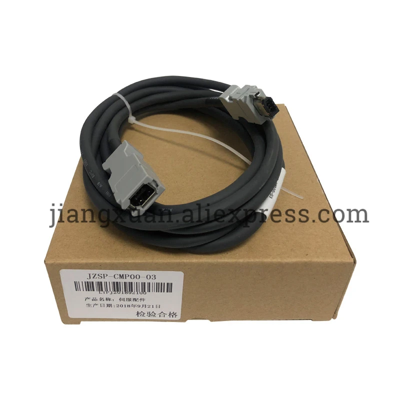  JZSP-CMP00-03 (6)