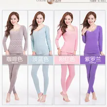 Женское модальное тонкое длинное бесшовное нижнее белье термобелье