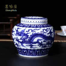 Changwuju в Цзиндэчжэнь тонкий контейнер для еды небольшой размер Ручной работы синий и белый чай канистра, а также банка для хранения и ваза