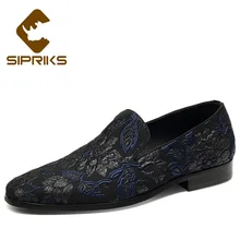 Sipriks/повседневные мужские лоферы с вышивкой; Повседневная Удобная обувь; элегантные черные Мужские модельные туфли; Мокасины без застежки