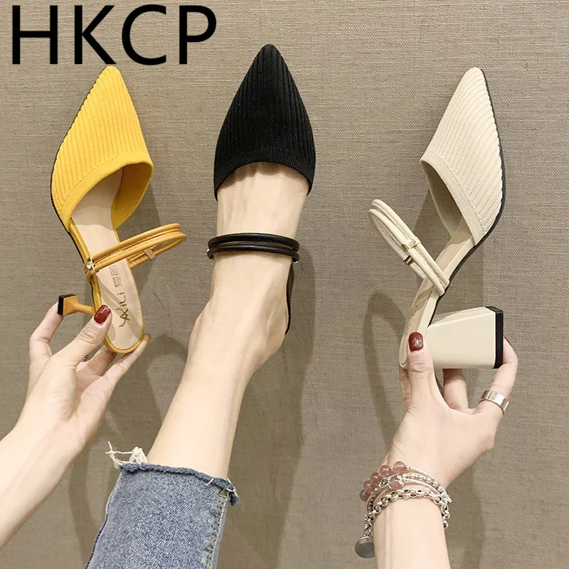 

HKCP 2019 summer new flying woven stretch cloth slippers female pointed thick with Korean version wearing female drag C530
