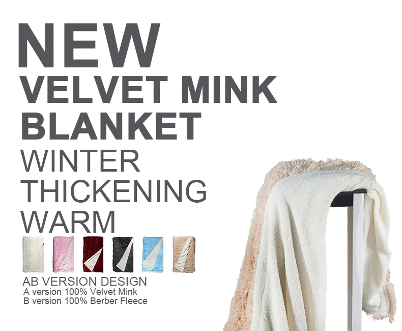 Velvet-Mink-Blanket-790_01