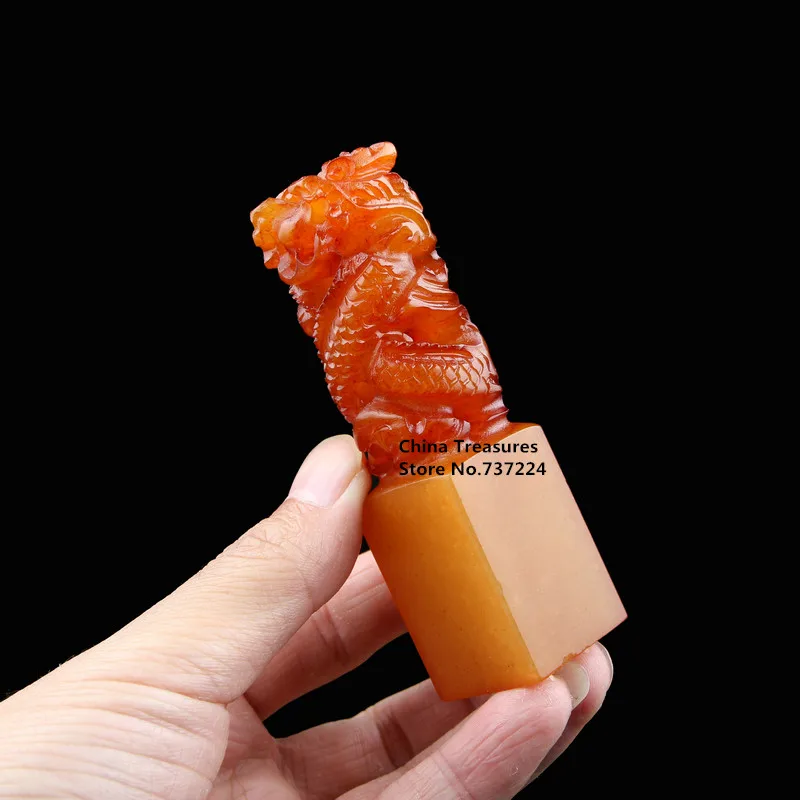 

freely carve ,Chinese Calligraphy Seal,Stone Stamp,Name Stamp "Two dragons are playing with a pearl"2*2*7cm