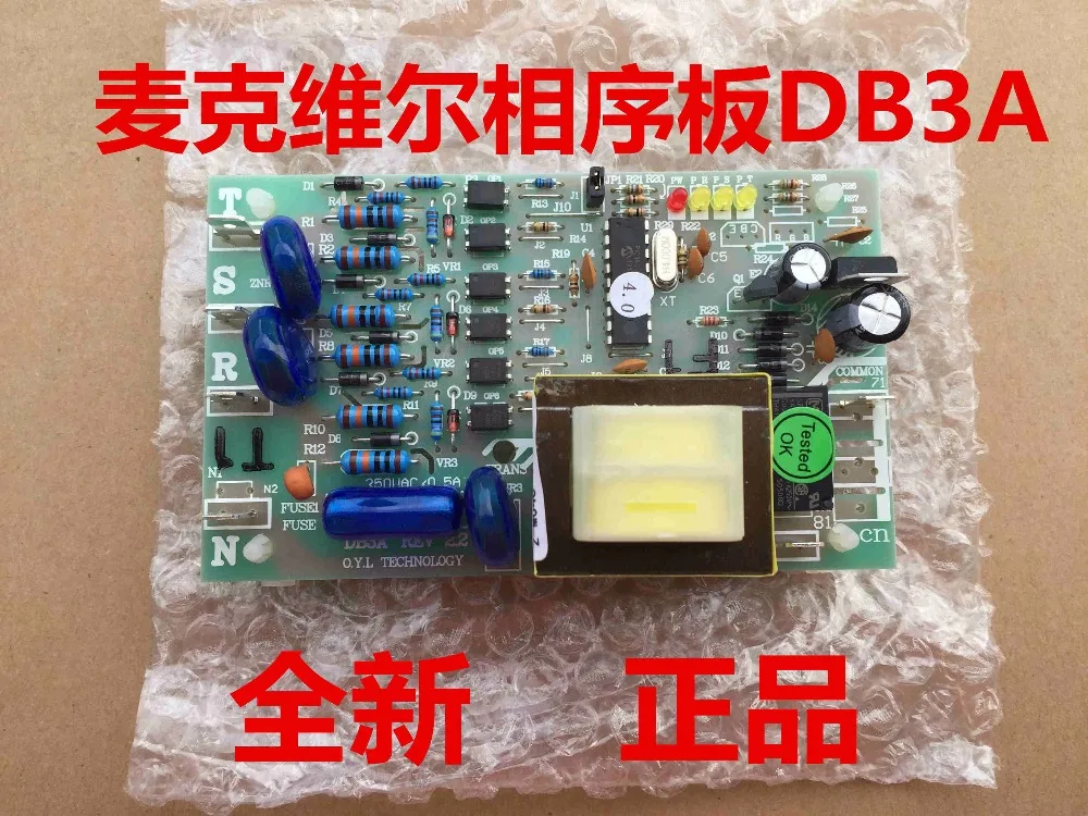 Новый и оригинальный датчик DB3A DB3A01A REV.4 |