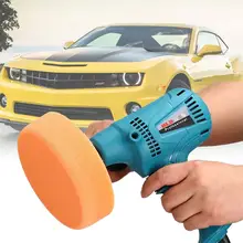 220 В мини электрический шлифовальный станок 600 Вт шлифовальный станок орбита полировка Регулируемая скорость шлифовальный воском электроинструмент