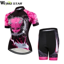 Команда weimostar Ropa Ciclismo воздухопроницаемая одежда для катания на велосипеде Женская велосипедная Одежда для велоспорта Трикотажные изделия из полиэстера комплект