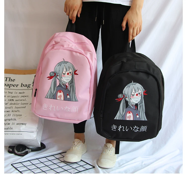 Японский Каваи женские рюкзаки корейский Ulzzang Harajuku милый стиль школьные сумки для девочек подростков Bookbag уличный Большой рюкзак