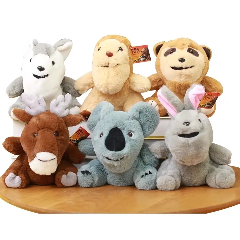 planet stuffed animals