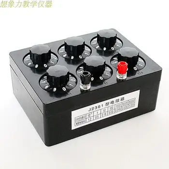

Teaching resistance box 0-99999.9 Ohm 0.1 ohm Resistance box physical electrical experimental equipment teaching equipment