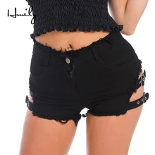 Женские джинсовые шорты с дырками HMILY рваные низкой талией мини