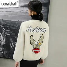 Осень-зима, новая норковая шуба, женские куртки с круглым вырезом и вышивкой с надписью «Орел», пальто-кардиган из меха норки, Женская куртка