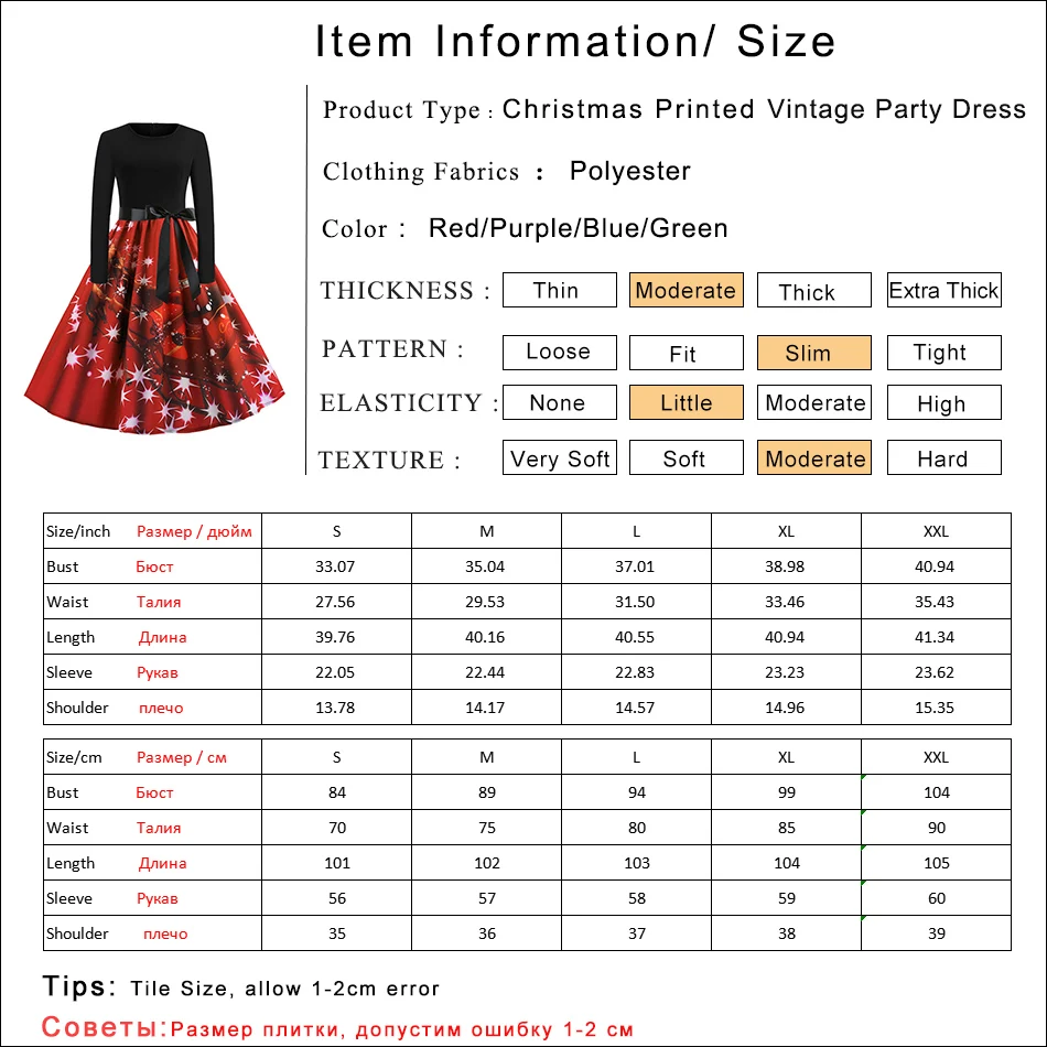 Gladiolus Christmas Print Summer Women Dress Belt Tunic Long Sleeve O-Neck 50s 60s Vintage Dress 2019 Party Ladies Dresses 2XL (6)