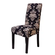 Красочный чехол для кресла спандекс эластичные кухонные банкетные чехлы для стульев для столовой Свадебная вечеринка Декор для дома отеля