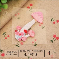 Buy AHYONNIEX 1 Piece Iron On Embroidery Patches Small Mushroom Patches For Baby Clothing Applique Patch Clothes Cute Stickers Online - Image 4