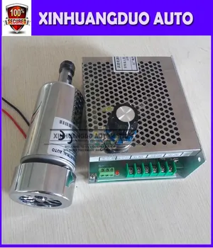 

CNC Spindle 300W Air Cooled Spindle Kit,0.3KW Motor Spindle with Power Supply Speed Governor For DIY