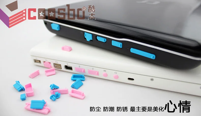 FreeShip 2pcs Silicone Data Port Dustproof For Universal Notebook samsang lenovo hp asus dell Keyboard plugs Stopper Cover Set FreeShip 2pcs Silicone Data Port Dustproof For Universal Notebook samsang lenovo hp asus dell Keyboard plugs Stopper Cover Set