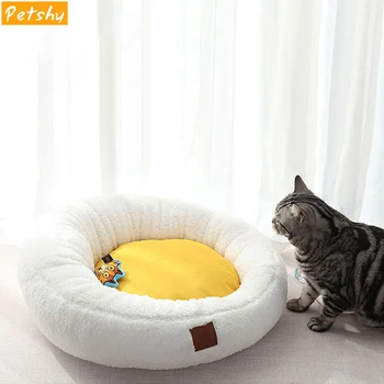 

Petshy Yolk Cat Bed Nest Cotton Winter Warm Padded Puppy Pet Sofa Sleeping Cushion Removable Soft Comfortable Dog House Cave