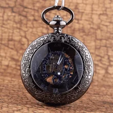 Модные элегантные ручной Ветер полый чехол синие римские цифры из нержавеющей стали механические карманные часы брелок цепочка мужские подарки