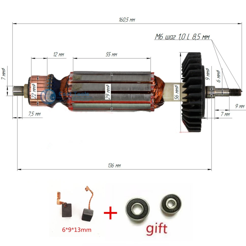 AC220-240V якорь замена для ротора двигателя MAKITA GA5030 GA4530 GA4030 GA5034 GA4534 GA4031 PJ7000 GA4030R GA4034 |