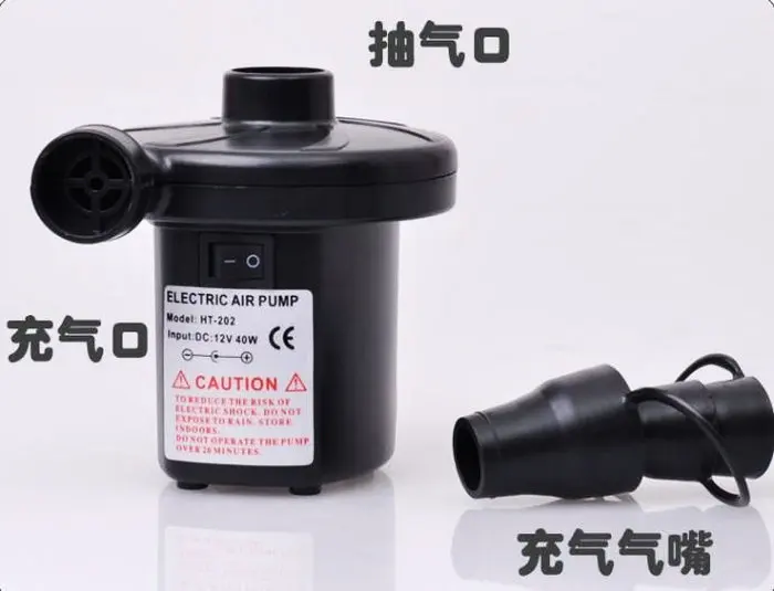 12V электрический воздушный насос надувной дефлятор для бассейна матрас
