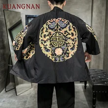 KUANGNAN китайские монеты печати кимоно мужские японские кимоно кардиган Harajuku кимоно рубашка Мужская Уличная Мужская гавайская рубашка