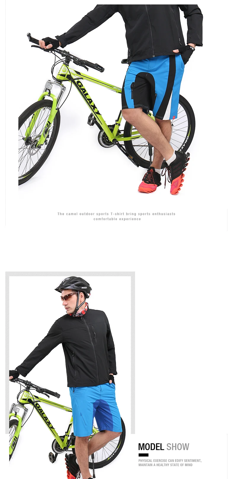 SAENSHING вело шорты для мужчин + гель площадку нижнее бельё для девочек мягкий MTB Mountain велошорты велосипед Горные бермуды дышащий