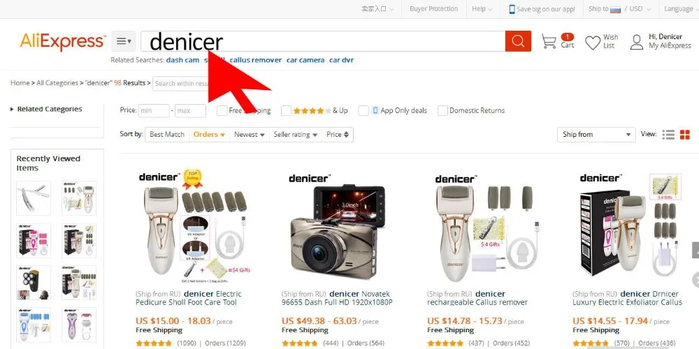how-to-find-more of our-denicer products