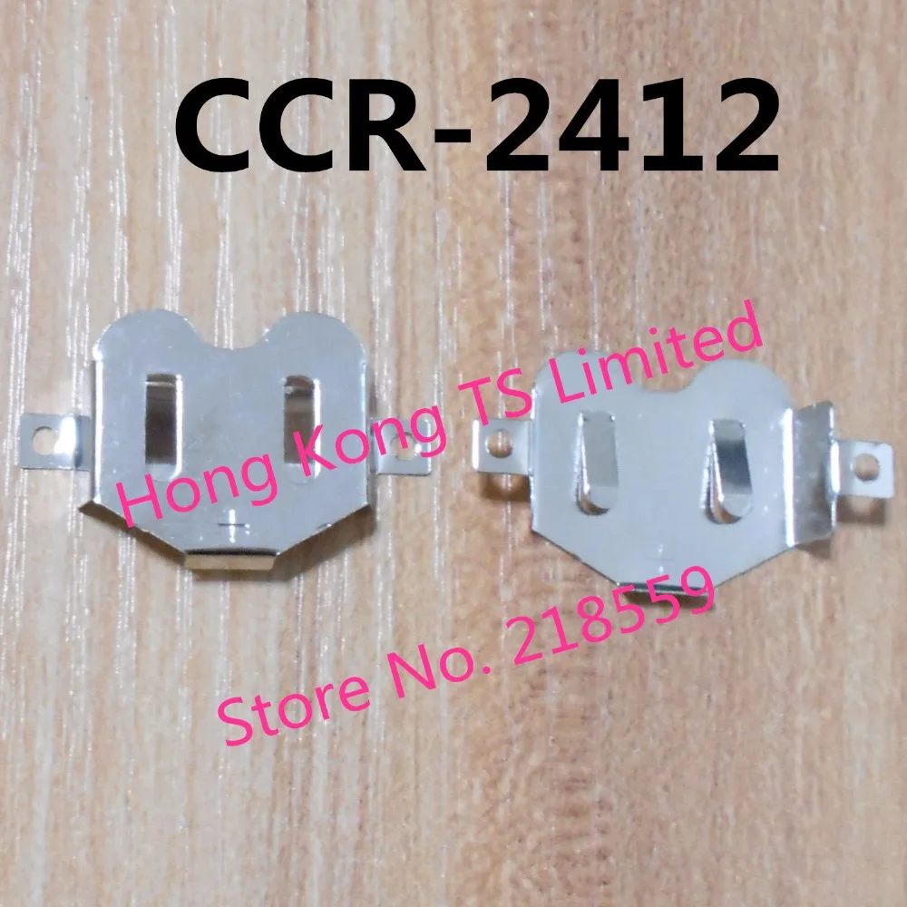 CR2430 выступающий батарейный контакт CR2450 держатель батареи CR2477 зажим SMT THM CCR-2401