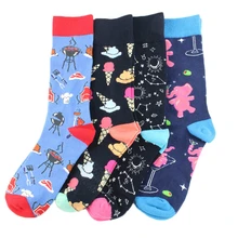 PEONFLY/женские носки Харадзюку из чесаного хлопка, милый сумасшедший, счастливый мультяшный Милый Забавный розовый слон Calcetines Hombre