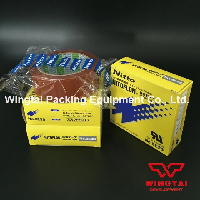 923s-0.1mm-W38mm-L33m (5)