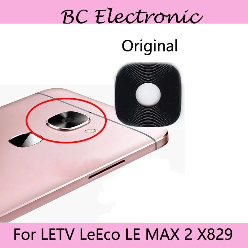 Стекло для задней камеры LETV LeEco LE MAX 2 X829 5 7 дюйма MAX2 бесплатная доставка|max 2|max lemax |
