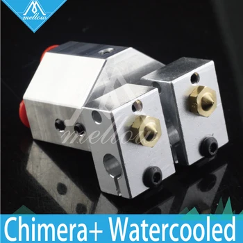 

Mellow All-metal Chimera+ water cooled e3d Hotend kit Multi-extrusion V6 Dual Head bowden bmg Extruder 3D printer parts