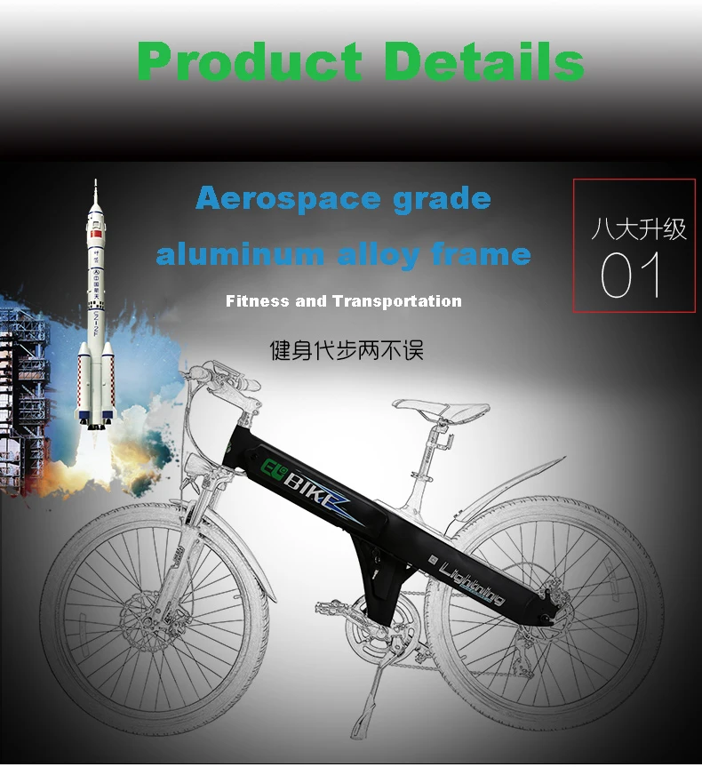 Best 26 Hybrid Electric Mountain Bike Electric Bicycle Intelligent Emtb Speed Mountain Bicycle Racing Fitness Lithium Battery Ebike 12 Best 26 Hybrid Electric Mountain Bike Electric Bicycle Intelligent Emtb Speed Mountain Bicycle Racing Fitness Lithium Battery Ebike 12