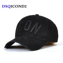 DSQICOND2 Хлопок snapback Бейсбол Кепки s буквы DSQ Высокое качество Кепки Для мужчин Для женщин клиента дизайн значок логотип шляпа черный Кепки папа Шапки