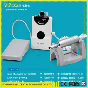 

Dental Lab Equipments Portable Electric Micromotor for Teeth Grinding