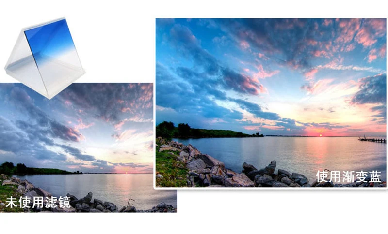 square filter set (12)