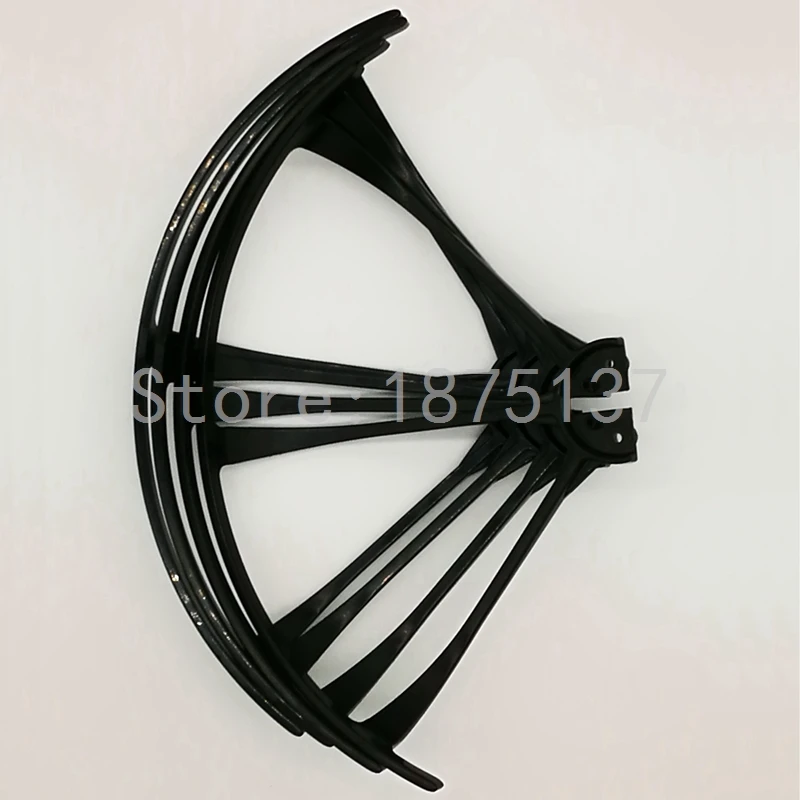 

MJX B3 Bugs 3 RC Quadcopter Spare parts Blade protection 4PCS