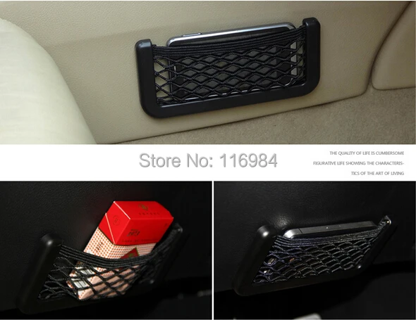 1 шт. х Автомобильная сетка для хранения стринги с кармашком сумка коврик держатель для телефона, с gps-системой карманный органайзер